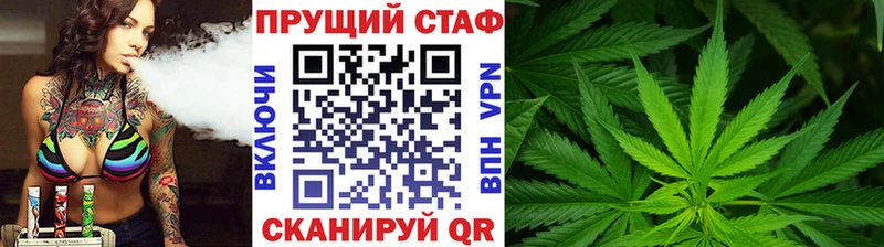 Купить закладку Кокаин  Бошки Шишки  Меф  Гашиш  Малоархангельск