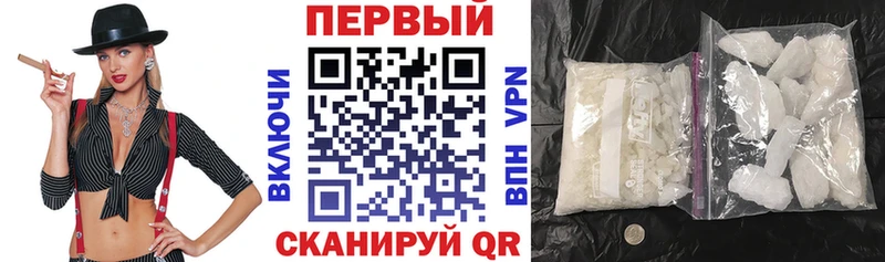 Amphetamine Premium  Купить  Малоархангельск 