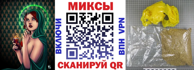 Бутират 1.4BDO Малоархангельск