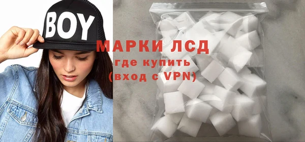 COCAINE Верея