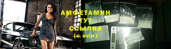 COCAINE Ханты-Мансийск
