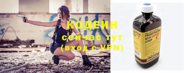 MESCALINE Верхнеуральск