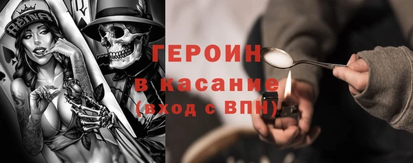 COCAINE Верея