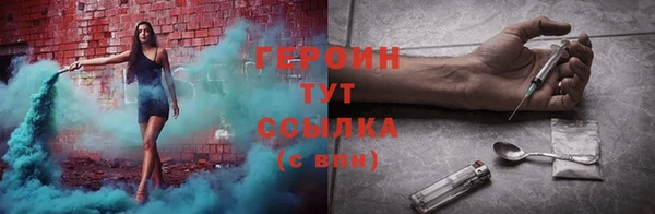 кокаин премиум Верхний Тагил