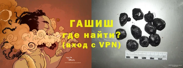 прущая мука Вяземский