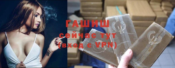 кокаин премиум Верхний Тагил