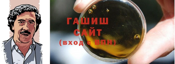 кокаин премиум Верхний Тагил