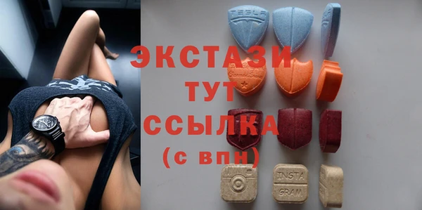 COCAINE Верея