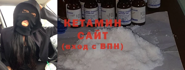 COCAINE Верея