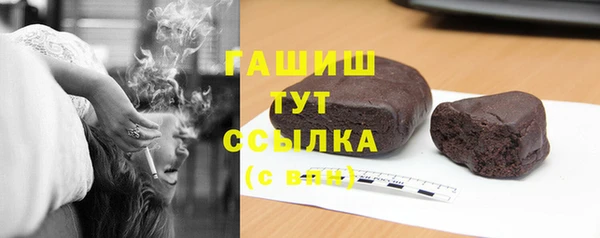 MESCALINE Верхнеуральск