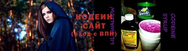 MESCALINE Верхнеуральск