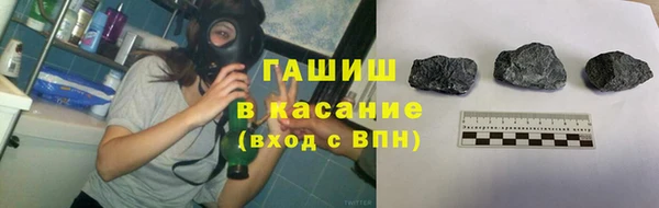 MESCALINE Верхнеуральск