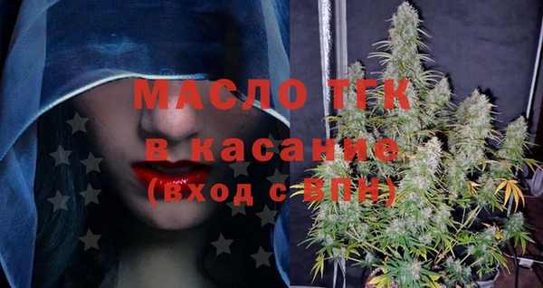 MESCALINE Верхнеуральск
