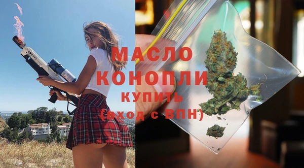 кокаин премиум Верхний Тагил