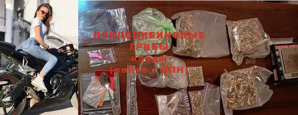 кокаин премиум Верхний Тагил