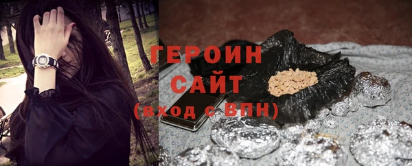 кокаин премиум Верхний Тагил