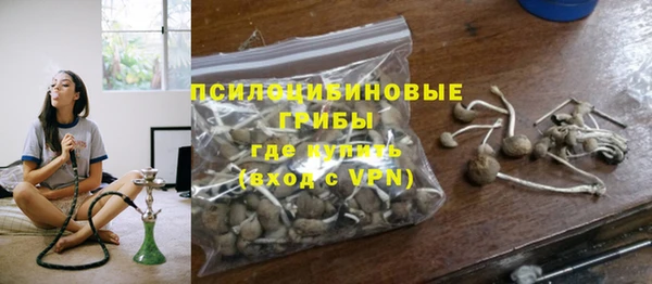 кокаин премиум Верхний Тагил