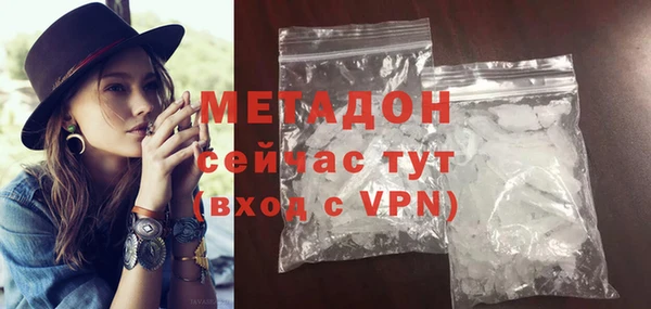 MESCALINE Верхнеуральск