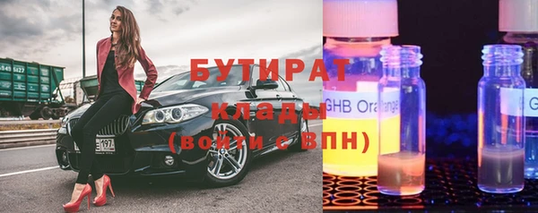 кокаин премиум Верхний Тагил