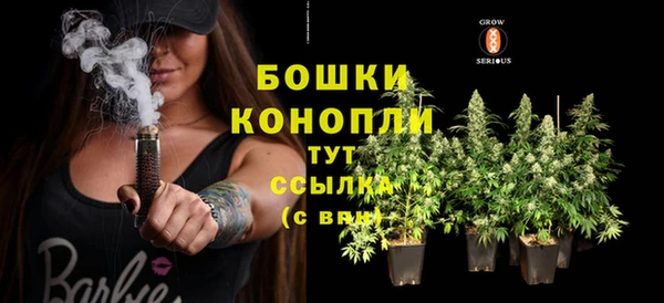 MESCALINE Верхнеуральск