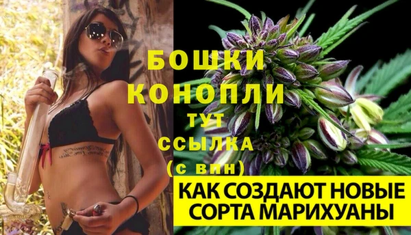 кокаин VHQ Хадыженск