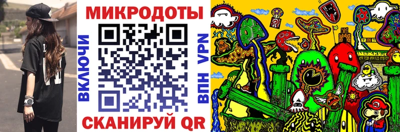 Купить где  Малоархангельск  Псилоцибиновые грибы GOLDEN TEACHER 
